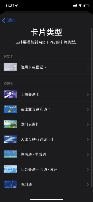 ✍️派早报