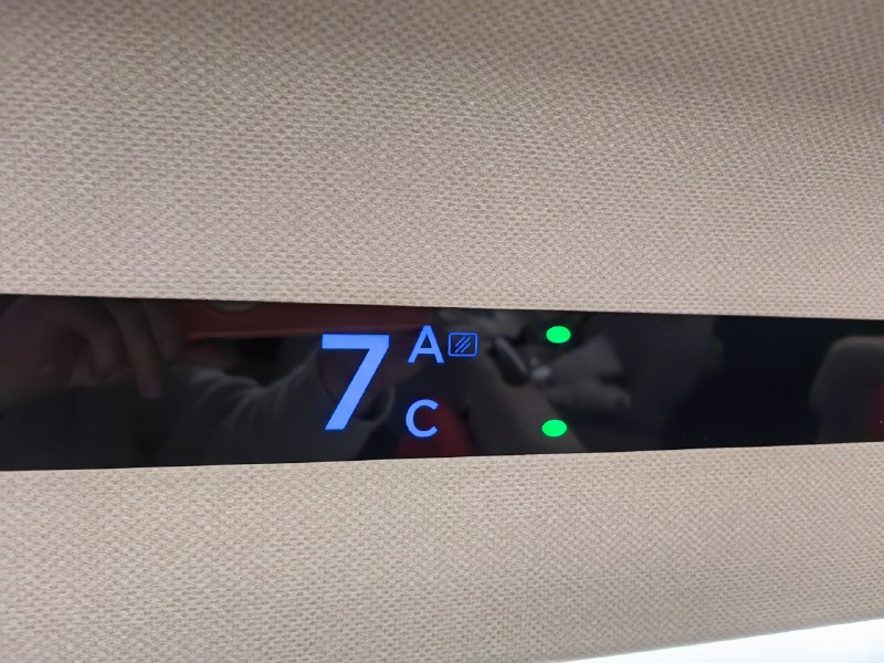 高铁的这个指示灯，让乘坐有了更好的体验