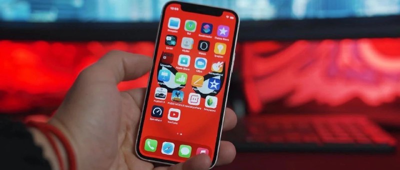 【APPSO 科技早报 - 0909】1. 飞猪用户可拥有北京环球影城「优先购票权」2. 腾讯、网易回应被约谈3.《王者荣耀》开启 120Hz 极高帧率模式4. 抖音电商回应独立 App 将于 10 月上线5. iPhone 13 mini 等新品或提升续航6. Apple Car 高管 Doug Field 离开苹果7. 联想发布「黑金超核卡」8. 摩托罗拉新一代隔空充电技术亮相9. 理光 GRIIIx 正式发布10. 八个电竞项目入选杭州亚运会11. 麦当劳、星巴克在萨尔瓦多可接受比特币付款详情点击👉