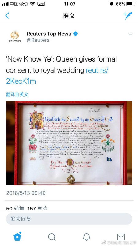 1. 法国斗牛犬乘滴滴死亡 滴滴