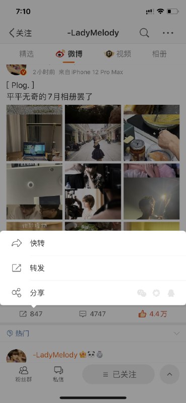 设计这三个按钮的pm是啥思路？？？？？ #大产品小细节