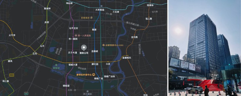 ✍️与少数派「走进」微软成都 Office，一起聊一聊 Microsoft 365Microsoft 微软应该是最为大众所熟知的跨国科技公司之一