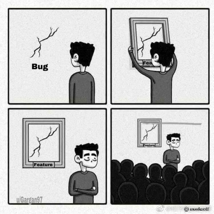 这不是bug，我是故意这么写的！ 