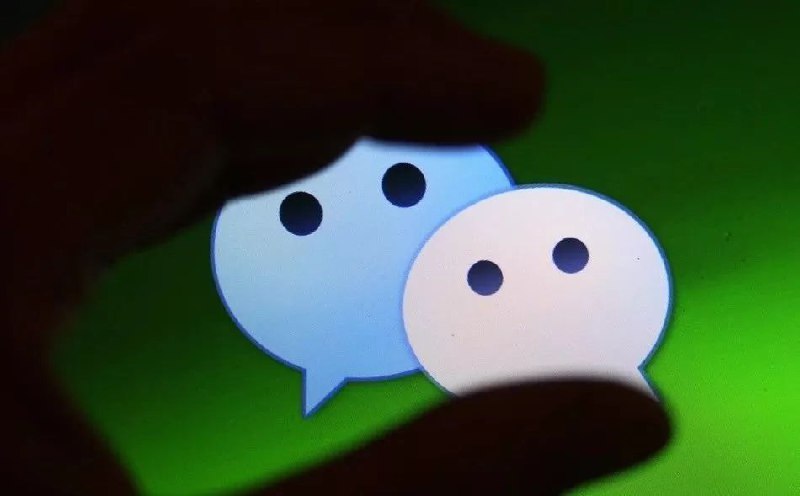 【AppSo 科技早报 - 0921】1. 微信 iOS 内测版