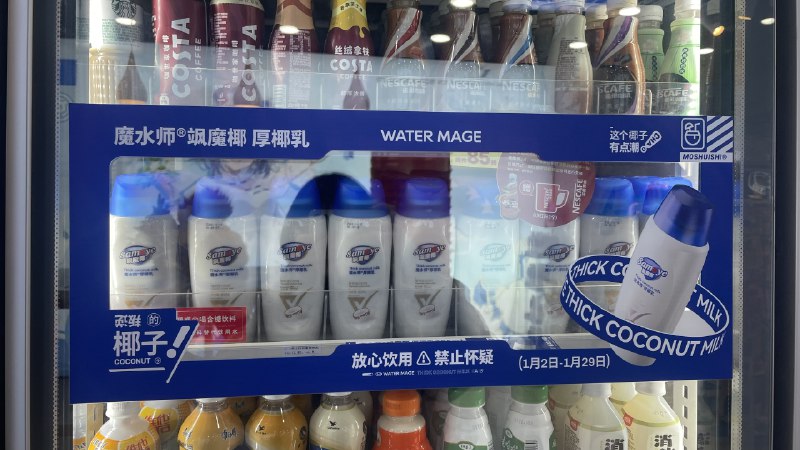 设计得很好，下次不要再设计了...跟洗发水一样 #大产品小细节