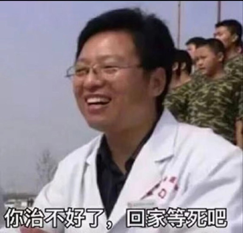 经常来你动态下夸你的异性，大部分都不止夸你一个人