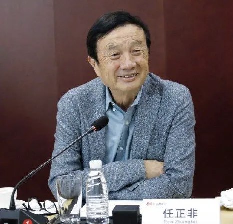 【任正非最新表态！华为永远不会出售终端业务】2月9日消息，任正非接受采访时表示