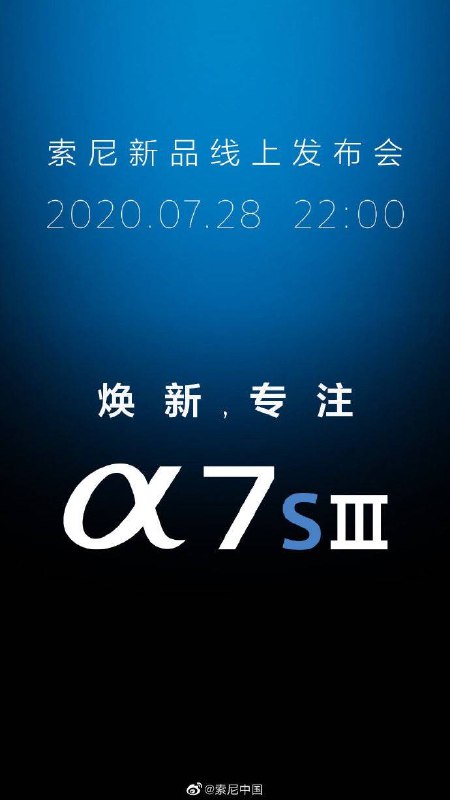 ✍️派早报