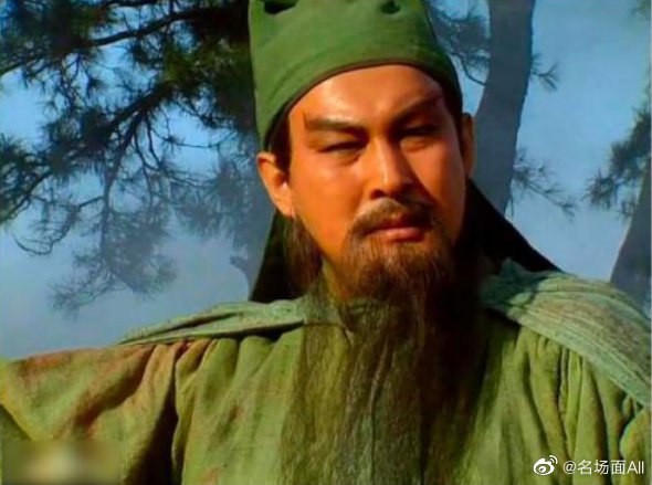 老三国的关羽和大话西游的牛魔王竟是同一个人！来源