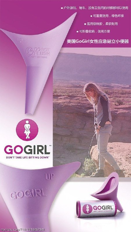 惊   #大产品小细节