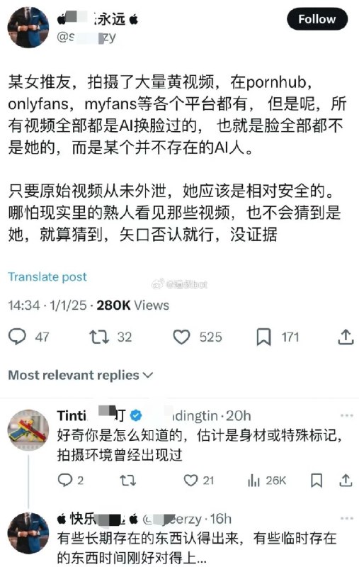 好先进的商业模式......by @橘子汽水配柠檬水  #你不知道的行业内幕