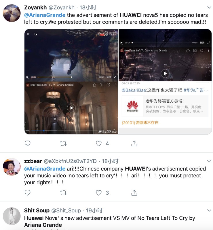 华为Nova 5广告宣传片被指抄袭Ariana Grande的No Tears Left to Cry的MV......在推上也有在说这件事的，据说微博的热搜已经被撤了？p1-p6 via logo   #科技圈大小事华为Nova 5广告宣传片被指抄袭Ariana Grande的No Tears Left to Cry的MV......在推上也有在说这件事的，据说微博的热搜已经被撤了？p1-p6 via logo   #科技圈大小事