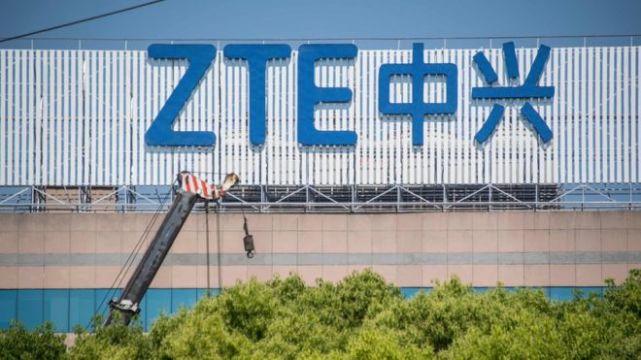 中兴新董事长浮出水面，西安微电子党委书记李自学将出任，中兴通讯官方对此不予置评 