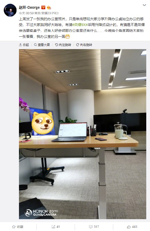 荣耀赵明今天本想曝光自家新手机、新电脑、新电视，可是却被“缺德”的网友发现，他的笔记本提示“激活Windows”😂别问，问就是列文虎克！   #科技圈大小事荣耀赵明今天本想曝光自家新手机、新电脑、新电视，可是却被“缺德”的网友发现，他的笔记本提示“激活Windows”😂别问，问就是列文虎克！   #科技圈大小事