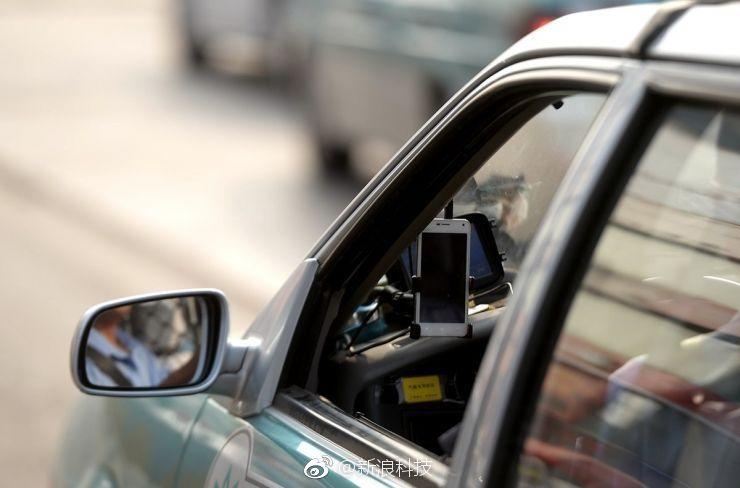 【滴滴今起试运营全程录音】根据滴滴公布的整改措施，8日，滴滴在快车、优享、专车等网约车业务中试运营全程录音功能