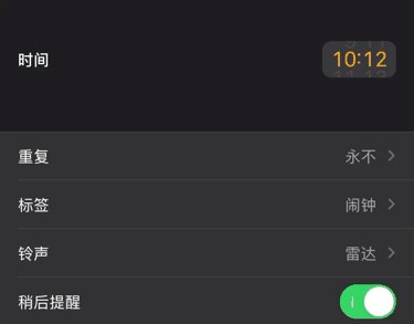 ✍️iOS 14 Beta 5 值得注意的 6 个更新🔗阅读更多