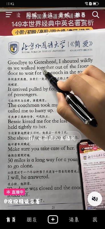 咱们这个平台貌似不太看dy的，不过还是告诉大家一个小功能叭～一般我在公共场合打开dy都是静音的，静音看dy体验感也很不错～如果想要打开声音，右下角的静音键打开就行～ #大产品小细节咱们这个平台貌似不太看dy的，不过还是告诉大家一个小功能叭～一般我在公共场合打开dy都是静音的，静音看dy体验感也很不错～如果想要打开声音，右下角的静音键打开就行～ #大产品小细节