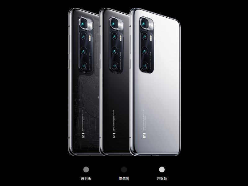 📰派早报 2020/08/12🔗阅读更多