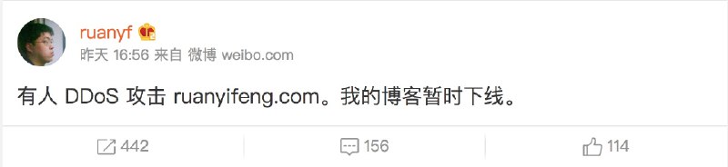 惹不起惹不起   #工程师日常