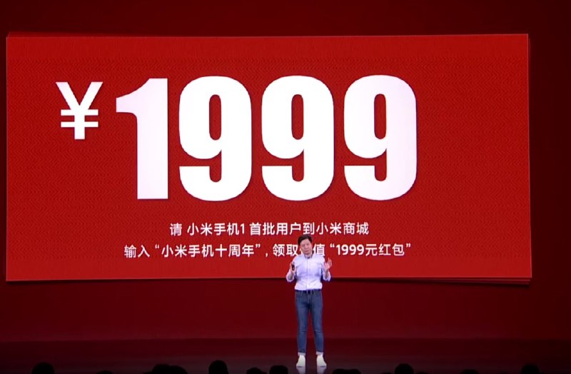 【APPSO 科技早报 - 0811】1. 彩色全新 MacBook Air 或明年发布2. iPhone 13 Pro 视频或支持人像模式3. 苹果发布 iOS 15 Beta 54. 诺贝尔文学奖得主莫言开设微信公众号5. 特斯拉上海研发中心即将完工6. 乐视大厦将以 5.5 亿元拍卖7. Google 宣布不允许广告商追踪 18 岁以下用户8. 小米宣布苏炳添为品牌代言人9. 小米 MIX 4、小米平板 5 系列正式发布，具体可看