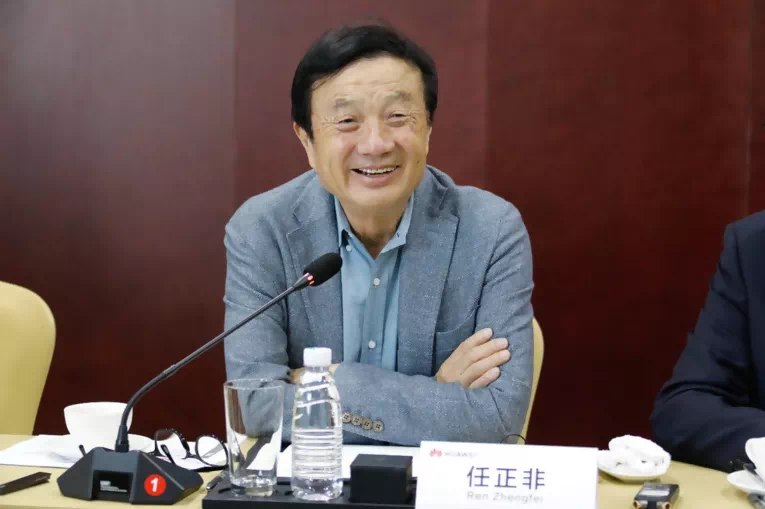 路透社有报道了华为要造车的消息