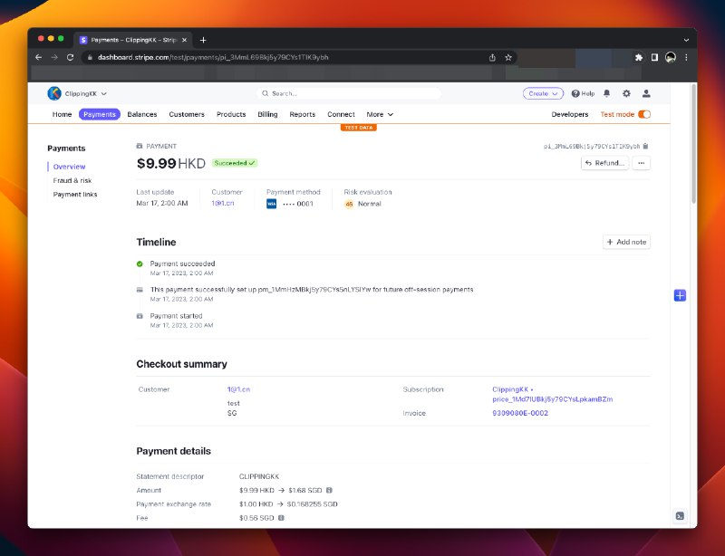 最近一周在高强度接入 stripe ，这个产品做得惊人地漂亮