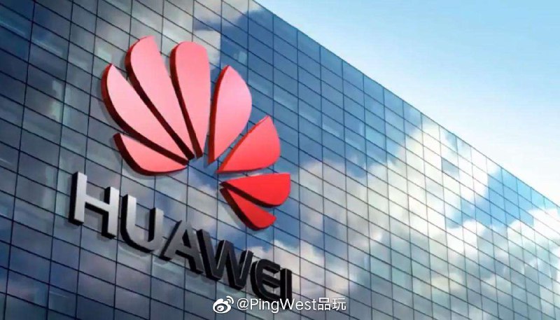 【PW快讯】6月29日讯，据路透社消息，特朗普表示，向华为出售零件的美国公司应被允许继续(出售)