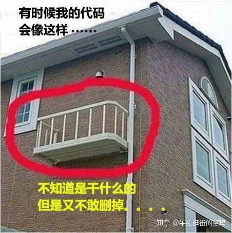 不知道是干什么的但是又不敢删掉