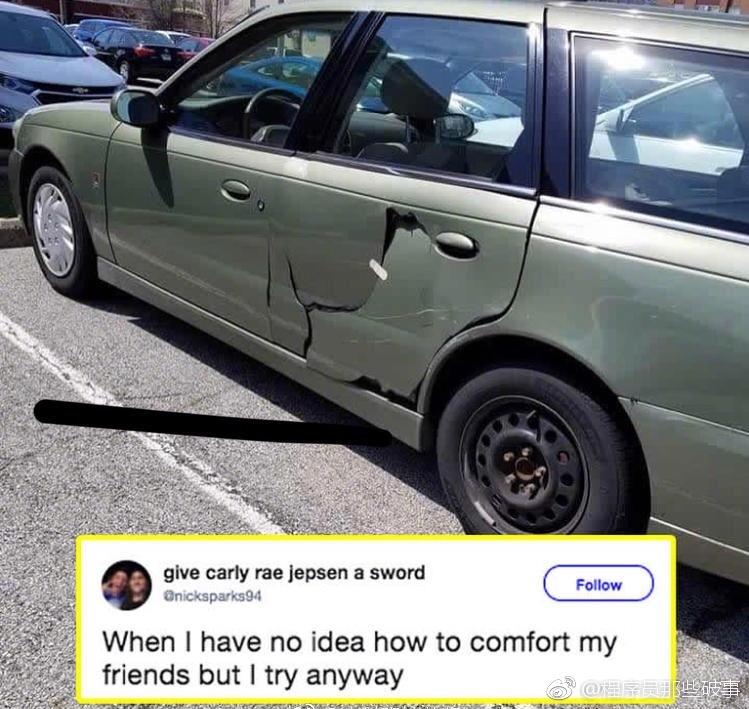 修复他人项目bug的方式 