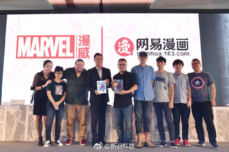 【传B站与网易漫画交易落定 已进入员工安置阶段】36氪从第三方知情人士处得知，这笔交易的成交额在亿元级别