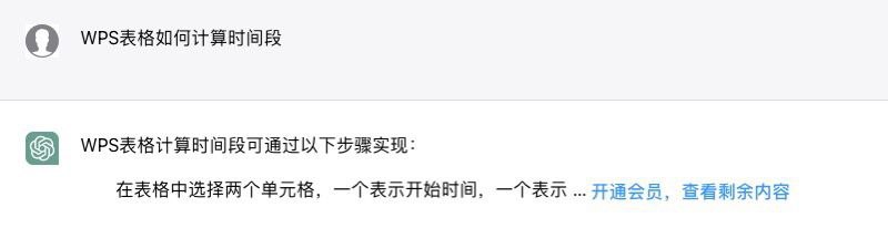 如何判断一个产品来自中国？我