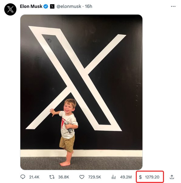 世界首富晒娃，顺便赚1300美元