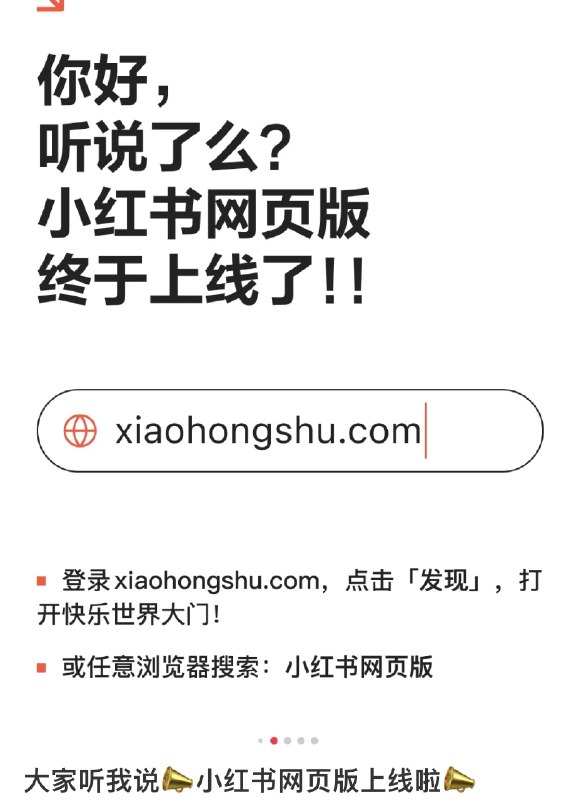 《刚听说 下次再说的这么小声就别说了》 #你不知道的行业内幕