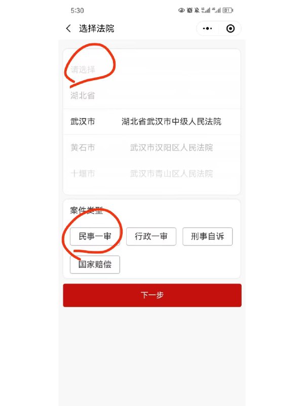 人民法院受理10000元以下诉讼费用是50元，简易程序只需25元，所以不要以为金额小，我就不会起诉你