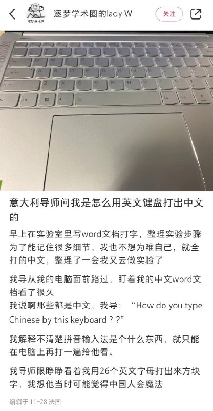 有点意思 #今天有什么好笑的