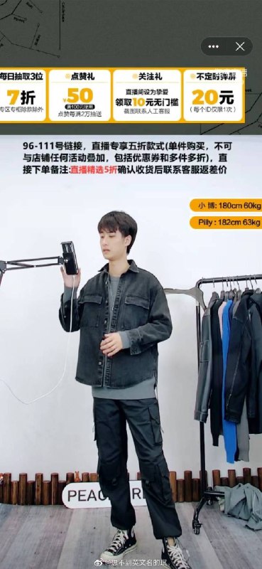你们认识小张吗？我家的
