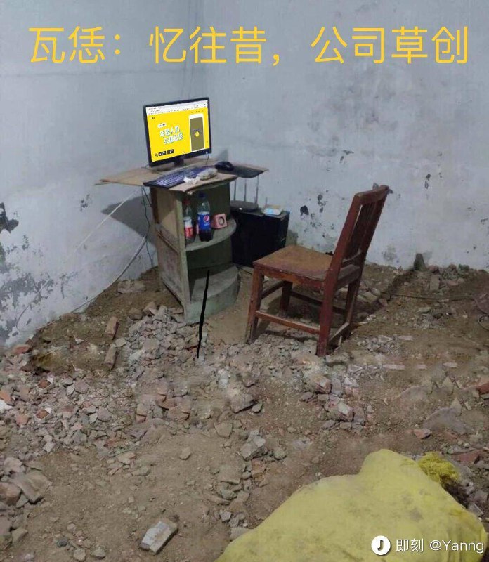 【即吊有】「即友什么吊图都有」的缩写