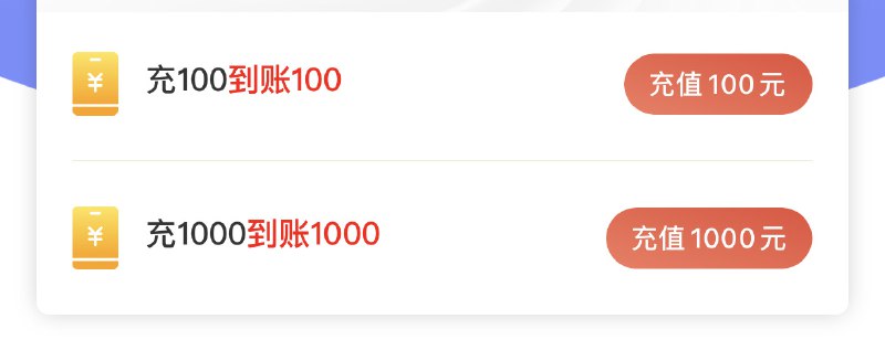 首汽约车这是什么意思？ #大产品小细节