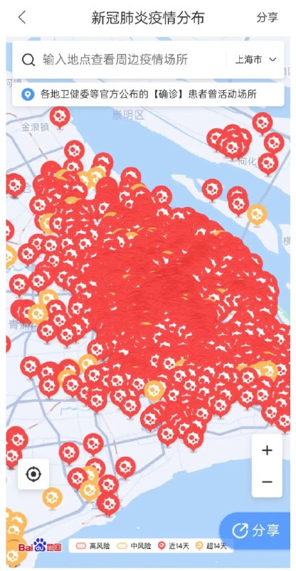 截止到2022.04.01，上海市[没有]疫情高风险地区