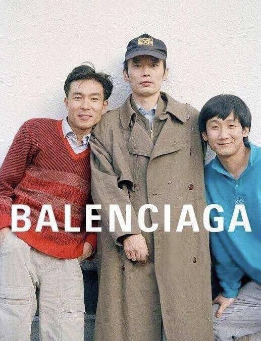 Very雇的奈特，#2019春晚 有什么梗是让睿智的你印象最深刻的嘛？   #热门网络梗普及