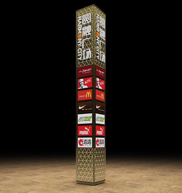 刚知道一个冷知识，图中这个东西的学名叫「精神堡垒」