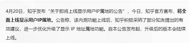 人在飞机，刚下美国不好使了 #科技圈大小事