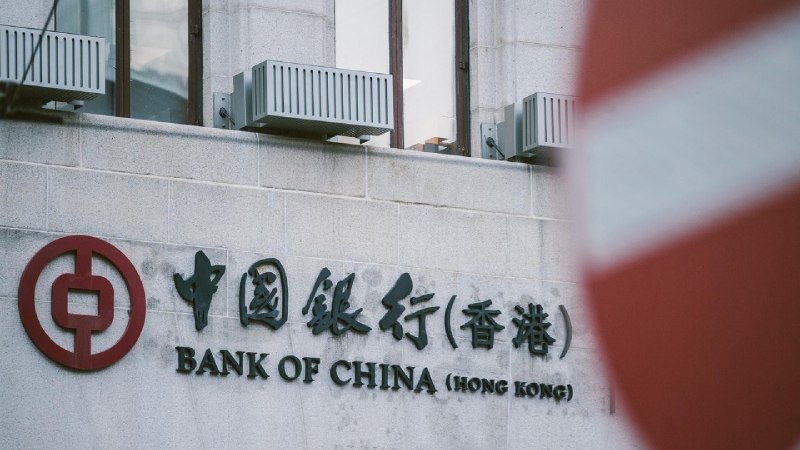 中银香港支持手机 APP 自助开户了