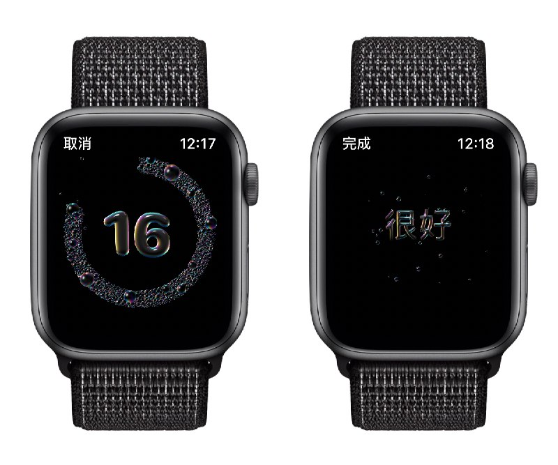 ✍️watchOS 7 推出首个公测版，哪些新功能值得尝鲜？🔗阅读更多