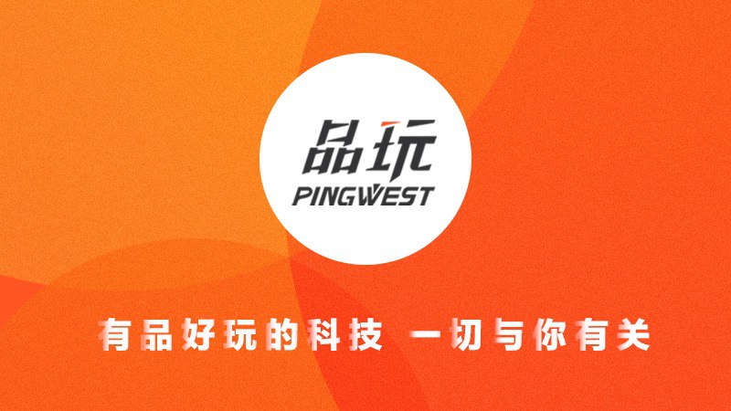 #PW快讯# 大疆创新内部人士确认“大疆创新因前员工泄露公司源代码造成超百万损失”属实，是公司农业事业部人员将企业私有源代码公开上传至企业外部环境，致使黑客非法侵入服务器，造成了一定商业损失，由法院判定为114.6万