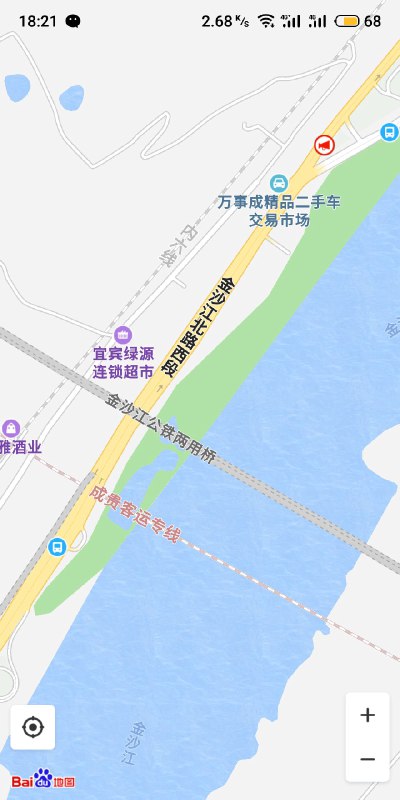 成贵客运专线乐宜段的金沙江公路铁路两用桥是世界首座铁路在上，公路在下的两用桥