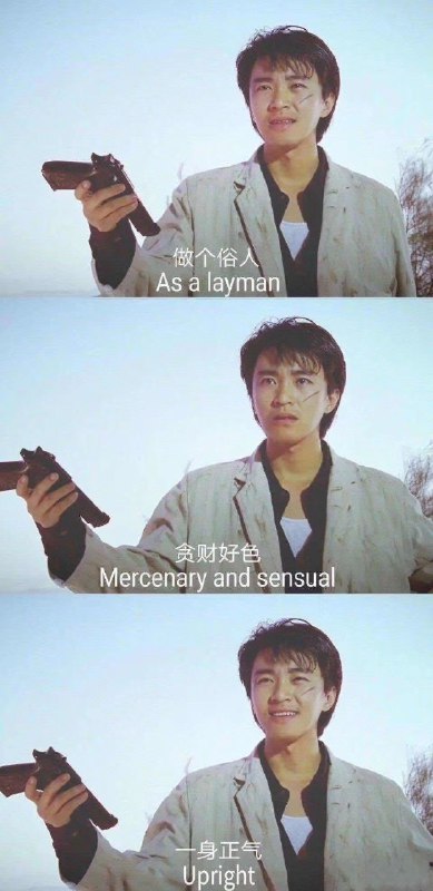 记得看过一个知乎提问
