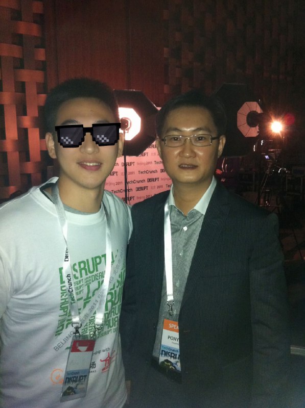 手机老照片提醒给我推了10年前的旧图……当年我可没意识到我在和半个互联网谈笑风生……PS