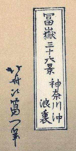 🌊看到太多人叫不对这幅画的名字