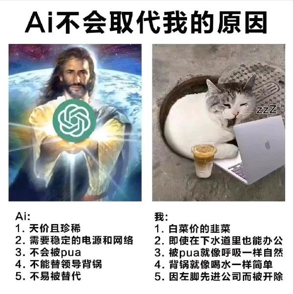 女子无才辨是德
